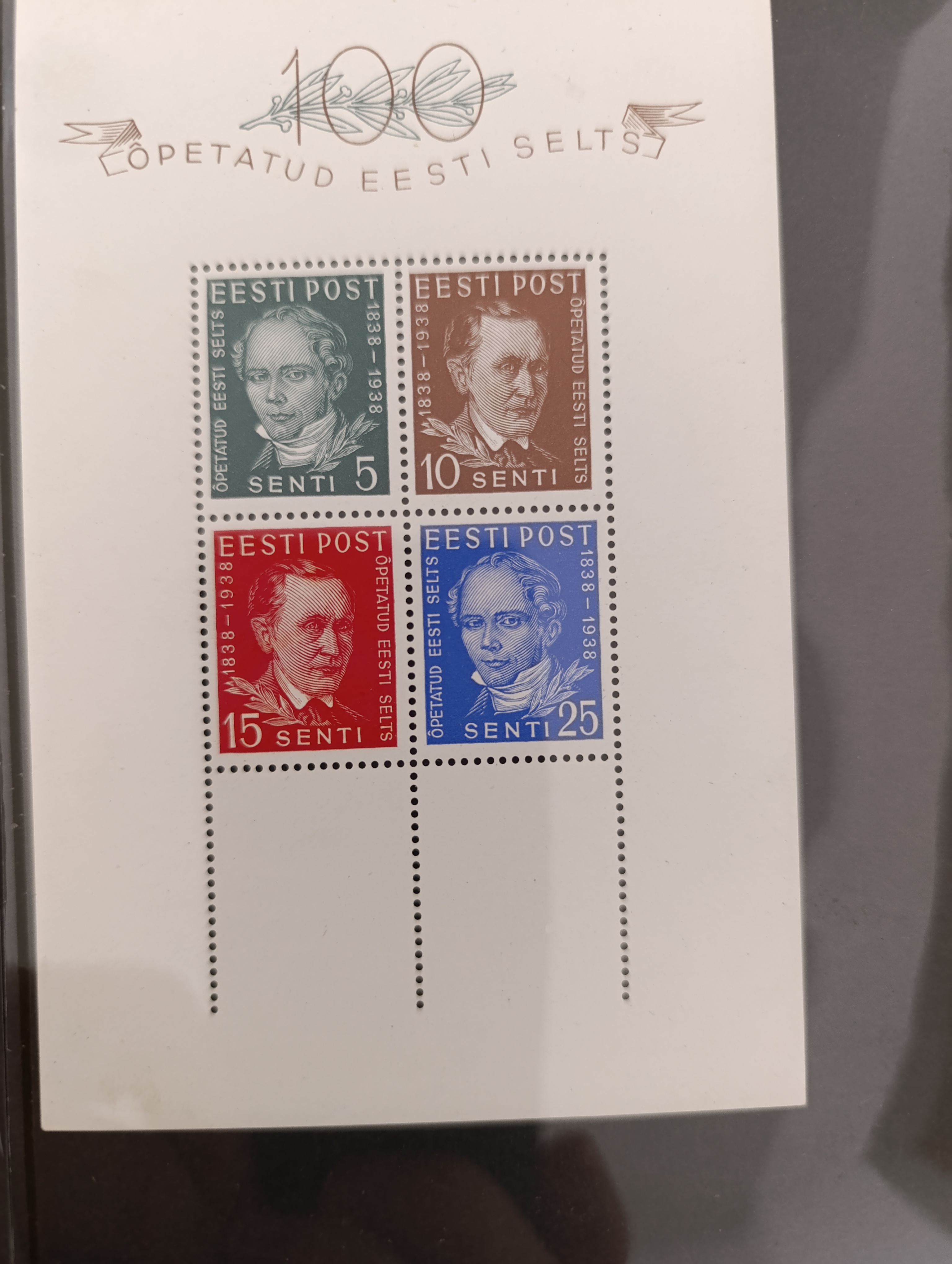 Эстония — блок «Õpetatud Eesti Selts 100» 1938