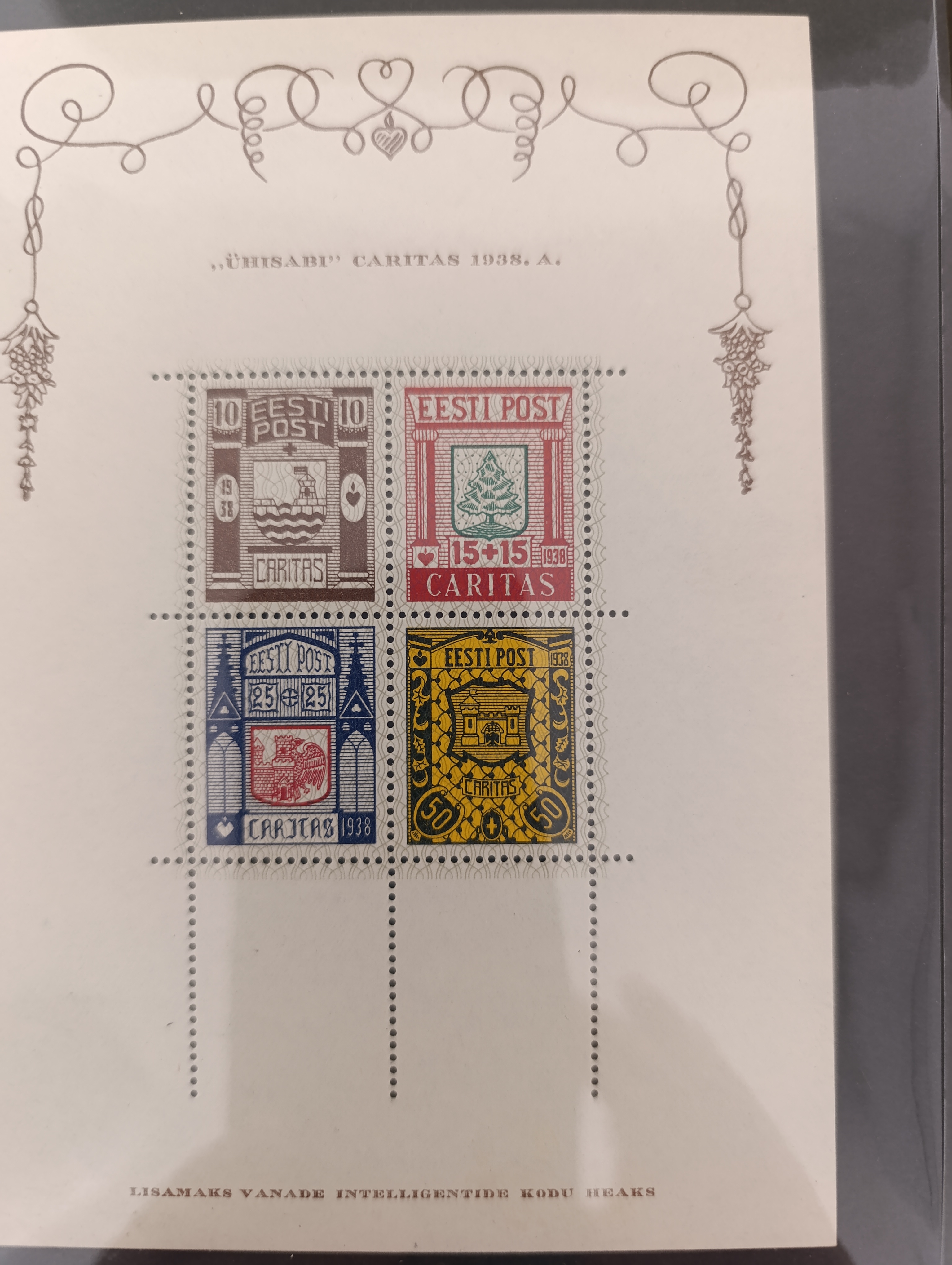 Эстония — блок Caritas 1938 (ÜHISABI)