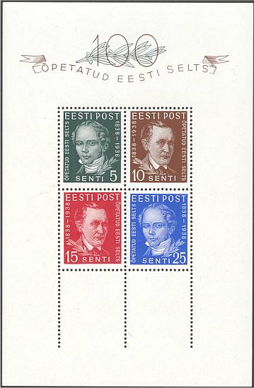 Эстония — блок «Õpetatud Eesti Selts 100» 1938